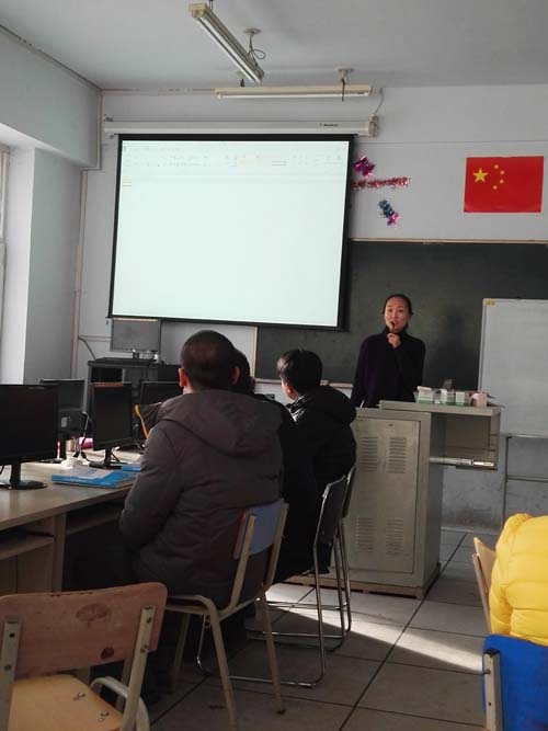 付玲老师课堂教学展示