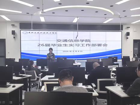 8550ca85f720a92b46630a67bfb5137b_compress